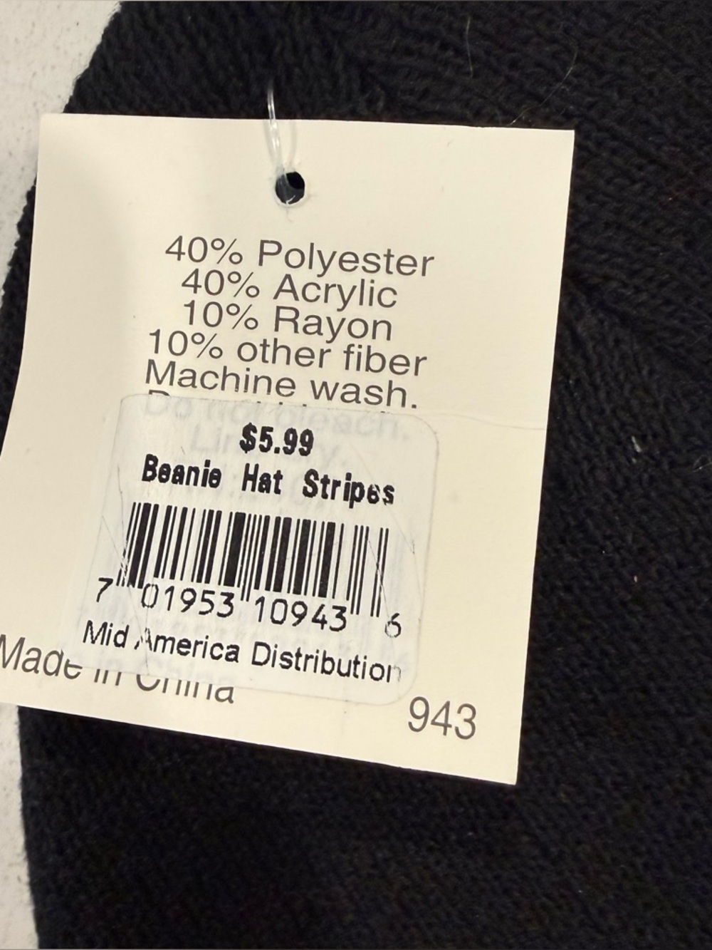 NWT- mb55 (2) Thermalsport Beanie Hat - Black & Red- One Size - Picture 5 of 5